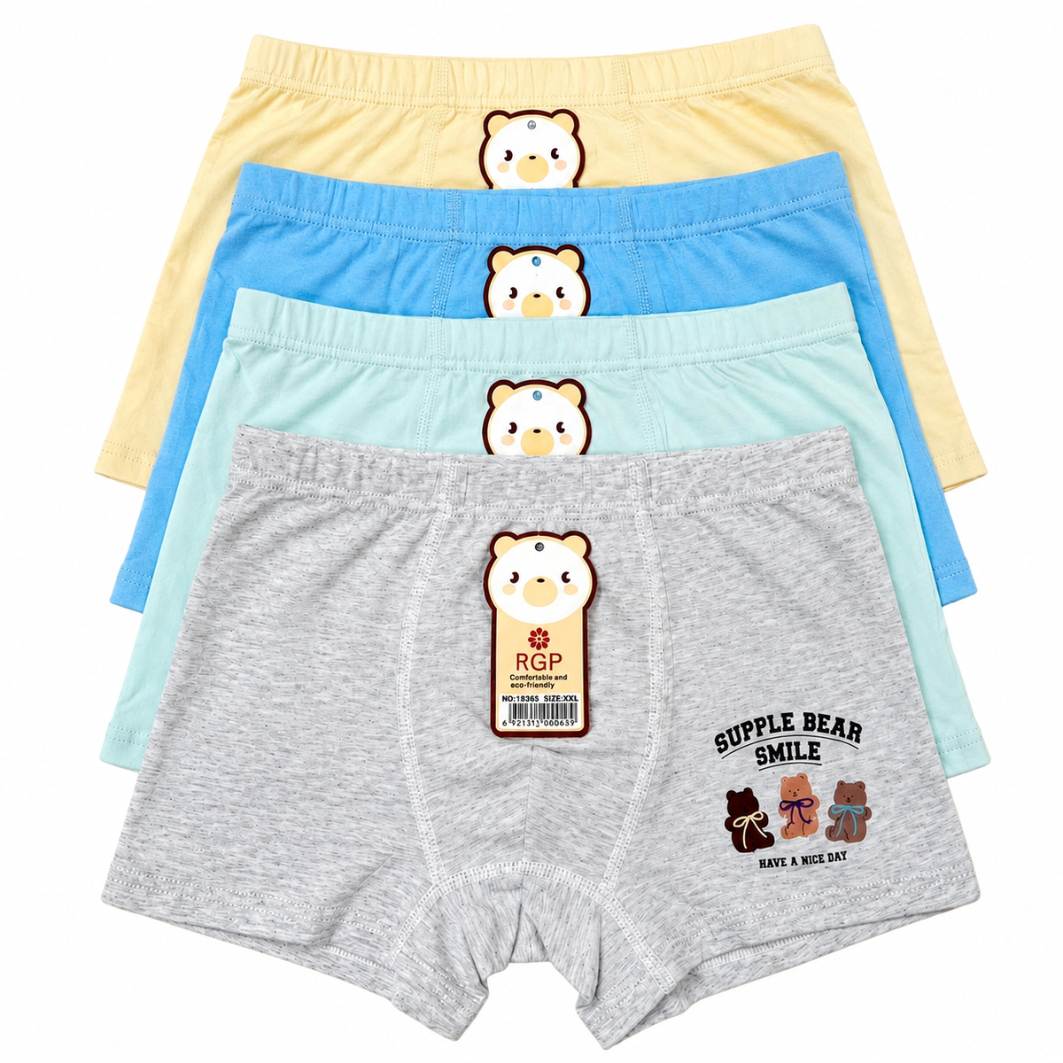 Boxer Algodon Niño Nj-9305 — Paquete de 12 piezas